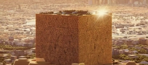 The Mukaab — ворота в новый мир