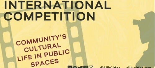 Международный конкурс «Шелковые города»