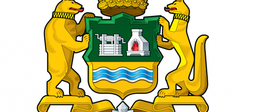 Новый герб Екатеринбурга к 300-летию города