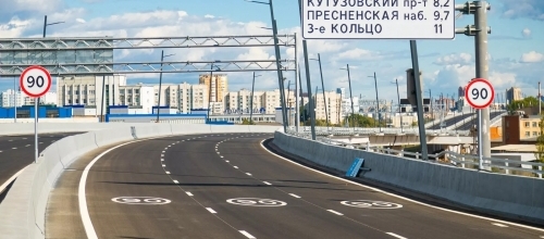 Новая дорога по случаю Дня рождения Москвы