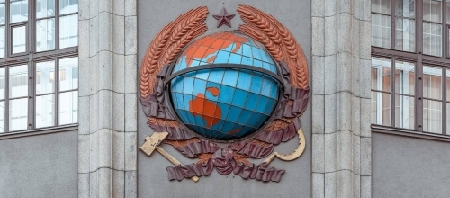 Визитная карточка Центрального телеграфа временно недоступна Визитная карточка Центрального телеграфа временно недоступна