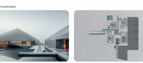 Подведены итоги международного конкурса «РЕ:КРЕАЦИЯ»