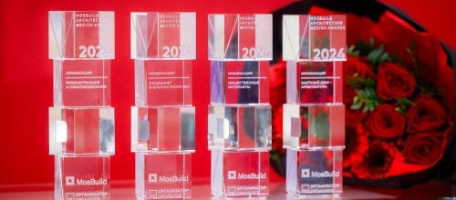 Премия MosBuild Architecture & Design Award Премия MosBuild Architecture & Design Award